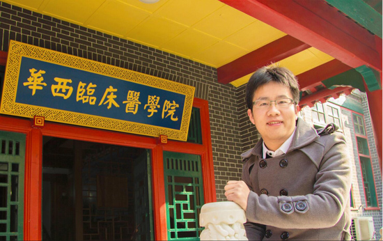 第十二届中国大学生年度人物候选人王成弟事迹