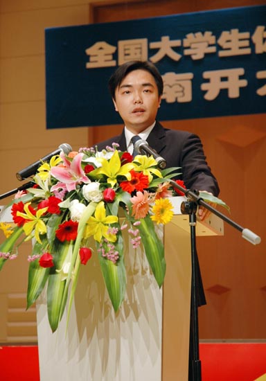 追求卓越,和祖国一起实现梦想 - sunup1997 - 小杂货铺 追求卓越,和祖国一起实现梦想 - sunup1997 - 小杂货铺