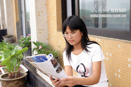 白云苹:自强不息 播洒爱心(河南中医学院)